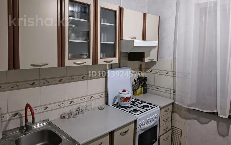 2-комнатная квартира · 50 м² · 6/9 этаж, мкр 4 10 за 140 000 ₸ в Уральске — фото 2