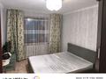 2-комнатная квартира · 50 м² · 6/9 этаж, мкр 4 10 за 140 000 ₸ в Уральске — фото 4