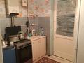 3-бөлмелі пәтер · 62 м² · 1/2 қабат, Толе би 297 — Магазин Камал, бағасы: 11.5 млн ₸ в Ленгере — фото 4