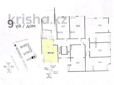 1-комнатная квартира · 40.4 м² · 5/9 этаж, мкр Шугыла, Алатау 9 за 24 млн 〒 в Алматы, Наурызбайский р-н