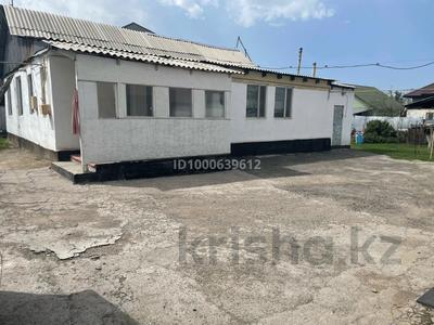 Отдельный дом · 5 комнат · 105 м² · 9 сот., мкр Калкаман-2, Мкр Калкаман-2 улица Ер Жәнібек 69 за 75 млн ₸ в Алматы, Наурызбайский р-н