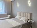 1-комнатная квартира · 45 м² · 5/9 этаж, 70 квартал 48 за 15 000 ₸ в Костанае — фото 2