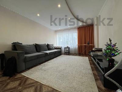 3-комнатная квартира · 65.5 м² · 5/9 этаж, проспект Абая 105 за 25 млн 〒 в Уральске