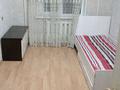 4 комнаты · 120 м² · 1 этаж, Кармысова 82/2 за 60 000 ₸ в Алматы, Медеуский р-н — фото 11