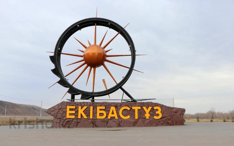 Промбаза · 1.08 га, Майлина за 180 млн 〒 в Караганде — фото 31