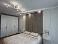 3-комнатная квартира · 94 м² · 5/22 этаж, Мангилик Ел 54 за 69 млн ₸ в Астане, Есильский р-н — фото 4