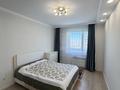 3-комнатная квартира · 94 м² · 5/22 этаж, Мангилик Ел 54 за 69 млн ₸ в Астане, Есильский р-н — фото 5