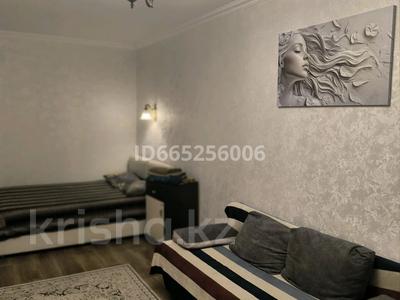 1-бөлмелі пәтер · 36 м² · 3/5 қабат, Абылай хана 3/1, бағасы: 13 000 ₸ в Астане, Алматы р-н