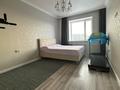 3-комнатная квартира · 90 м² · 5/5 этаж, мкр Юго-Восток, мкр Степной 2 14/15 за 39.5 млн ₸ в Караганде, Казыбек би р-н — фото 12