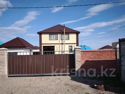 Отдельный дом · 5 комнат · 200 м² · 10 сот., Алтын Орда 42 — Находится в жебек жолы Помощь в оформлении ипотеки! за 45 млн ₸ в Астане, Сарайшык р-н