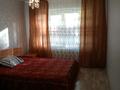 2-комнатная квартира · 52 м² · 2/5 этаж, Сатпаева 14/3 за 220 000 ₸ в Усть-Каменогорске, Ульбинский — фото 5