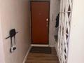 3-комнатная квартира · 70 м² · 8/9 этаж, мкр Жетысу-1 34 за 50.5 млн ₸ в Алматы, Ауэзовский р-н — фото 14