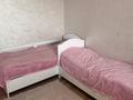 3-комнатная квартира · 70 м² · 8/9 этаж, мкр Жетысу-1 34 за 50.5 млн ₸ в Алматы, Ауэзовский р-н — фото 7
