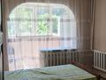 3-комнатная квартира · 72 м² · 2/5 этаж, мкр Кулагер 95 — Кулагер за 280 000 ₸ в Алматы, Жетысуский р-н — фото 10
