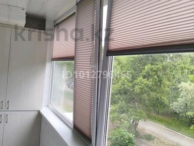 1-бөлмелі пәтер · 42 м² · 2/5 қабат, 5мкр 23, бағасы: 12 млн ₸ в Лисаковске