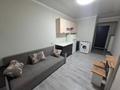 1-комнатная квартира · 18 м² · 1/5 этаж, Утеген батыра 71А — Отарская за 155 000 ₸ в Алматы, Ауэзовский р-н