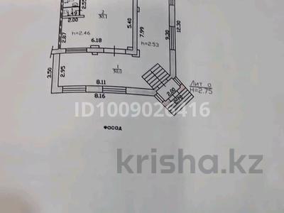 Свободное назначение · 125 м² за 350 000 〒 в Усть-Каменогорске, Ульбинский