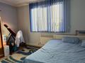 Отдельный дом · 7 комнат · 240 м² · 6 сот., мкр Карасу — Школа 179 за 155 млн ₸ в Алматы, Алатауский р-н — фото 26