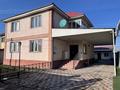 Отдельный дом · 7 комнат · 240 м² · 6 сот., мкр Карасу — Школа 179 за 155 млн ₸ в Алматы, Алатауский р-н — фото 3
