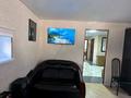 Дача · 2 комнаты · 45 м², Рябиновая 65 — ул. Бейбарыс Султан за 60 000 ₸ в Астане, Сарыарка р-н — фото 32