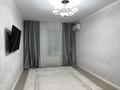 3-бөлмелі пәтер · 89 м² · 3/5 қабат, 15-й мкр 8, бағасы: 300 000 ₸ в Актау — фото 10