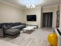 3-комнатная квартира · 120 м² · 15/17 этаж, Айманова 140 за 112 млн ₸ в Алматы, Бостандыкский р-н — фото 7