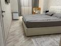 3-комнатная квартира · 120 м² · 15/17 этаж, Айманова 140 за 112 млн ₸ в Алматы, Бостандыкский р-н — фото 8