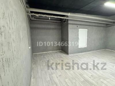 Свободное назначение, склады, фитнес и спорт, кабинеты и рабочие места · 37 м² за 100 000 ₸ в Алматы, Ауэзовский р-н
