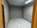 Свободное назначение, склады, фитнес и спорт, кабинеты и рабочие места · 37 м² за 100 000 ₸ в Алматы, Ауэзовский р-н — фото 4
