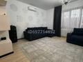 Отдельный дом · 6 комнат · 201.4 м² · 6 сот., Алтынсарина 120 — Жаналык 1а за 120 млн ₸ в Жанатурмысе — фото 25
