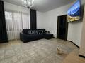 Отдельный дом · 6 комнат · 201.4 м² · 6 сот., Алтынсарина 120 — Жаналык 1а за 120 млн ₸ в Жанатурмысе — фото 26