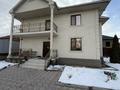 Отдельный дом · 6 комнат · 201.4 м² · 6 сот., Алтынсарина 120 — Жаналык 1а за 120 млн 〒 в Жанатурмысе
