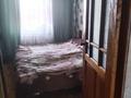 Үйдің бір бөлігі · 4 бөлме · 100 м² · 17 жүзд., Карлыгаш ,Центральная, бағасы: 38 млн ₸ в Конаеве — фото 12