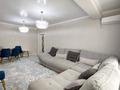 3-комнатная квартира · 84 м² · 5/10 этаж, мкр Шугыла, Жунисова за 45 млн 〒 в Алматы, Наурызбайский р-н — фото 6