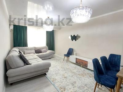 3-бөлмелі пәтер · 84 м² · 5/10 қабат