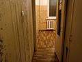 1-комнатная квартира · 33 м² · 2/4 этаж, мкр №5 9 — Около ТЦ Москва за 25.5 млн ₸ в Алматы, Ауэзовский р-н — фото 4