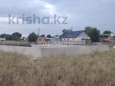Жер телімі · 5 сотық, Жибек Жолы, бағасы: 5.5 млн ₸