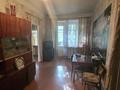 2-комнатная квартира · 40.3 м² · 2/2 этаж, мкр Михайловка , кривогуза 15/2 — кривогуза за 14 млн ₸ в Караганде, Казыбек би р-н