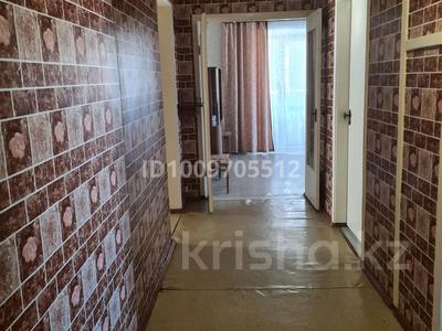 4-бөлмелі пәтер · 73.5 м² · 6/9 қабат, Комсомольский проспект 36, бағасы: 21.5 млн 〒 в Рудном