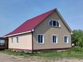 Отдельный дом · 5 комнат · 145 м² · 35 сот., Шоссейная 27 а — Байкал за 44 млн ₸ в Белом — фото 5