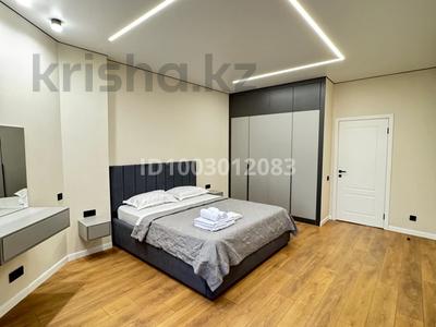 2-комнатная квартира · 48 м² · 8/13 этаж, Кабанбай батыра 252 — Ауэзова - Кабанбай батыра за 25 000 ₸ в Алматы, Алмалинский р-н