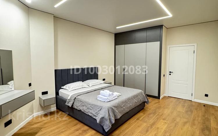 2-комнатная квартира · 48 м² · 8/13 этаж, Кабанбай батыра 252 — Ауэзова - Кабанбай батыра за 25 000 ₸ в Алматы, Алмалинский р-н — фото 2