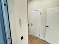 2-комнатная квартира · 48 м² · 8/13 этаж, Кабанбай батыра 252 — Ауэзова - Кабанбай батыра за 25 000 ₸ в Алматы, Алмалинский р-н — фото 23