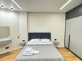 2-комнатная квартира · 48 м² · 8/13 этаж, Кабанбай батыра 252 — Ауэзова - Кабанбай батыра за 25 000 ₸ в Алматы, Алмалинский р-н — фото 3