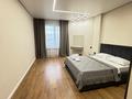 2-комнатная квартира · 48 м² · 8/13 этаж, Кабанбай батыра 252 — Ауэзова - Кабанбай батыра за 25 000 ₸ в Алматы, Алмалинский р-н — фото 4