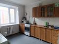 1-комнатная квартира · 45 м² · 4/5 этаж, 5 микрорайон за 19.5 млн ₸ в Костанае — фото 6