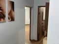 1-бөлмелі пәтер · 47.4 м² · 6/9 қабат, мкр Нуркент 80, бағасы: 26 млн ₸ в Алматы, Алатауский р-н — фото 4
