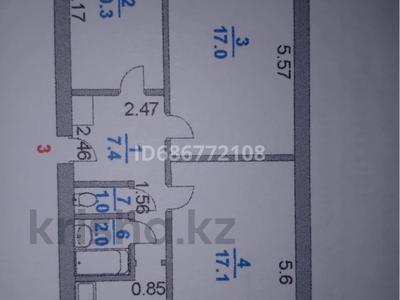 3-бөлмелі пәтер · 60.6 м² · 1/5 қабат, 3 мкр 51, бағасы: 10.5 млн ₸ в Степногорске