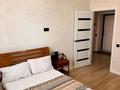 2-комнатная квартира · 57 м² · 6/9 этаж, Калдаякова 26/1 за 30 млн ₸ в Астане, Алматы р-н — фото 12