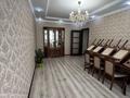 4-комнатная квартира · 129 м² · 8/9 этаж, Кадыр Мырза-Али 30 за 60 млн ₸ в Уральске — фото 10